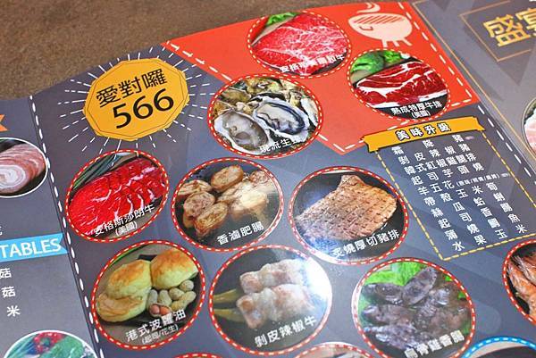 【台南美食】愛烤愛對囉-CP值爆表！高檔頂級的食材品質，卻一點都不貴！超划算的價格讓你吃到飽！