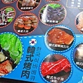 【台南美食】愛烤愛對囉-CP值爆表！高檔頂級的食材品質，卻一點都不貴！超划算的價格讓你吃到飽！