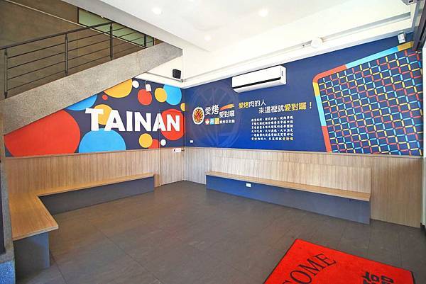 【台南美食】愛烤愛對囉-CP值爆表！高檔頂級的食材品質，卻一點都不貴！超划算的價格讓你吃到飽！