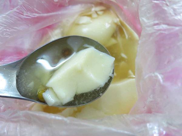 【台北美食】178巷豆花攤-從路邊攤開到店面的甜點豆花店 【台北美食】178巷豆花攤-從路邊攤開到店面的甜點豆花店