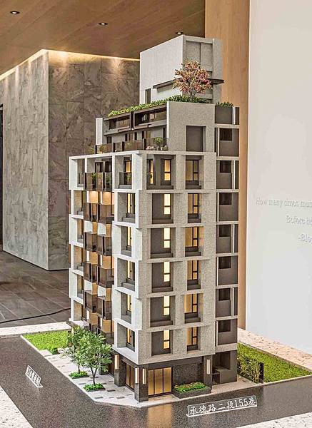 【台北建案】中山水美-捷運旁寧靜巷弄裡的時尚精品宅，生活機能完備，內行人才知道的絕佳地理位置