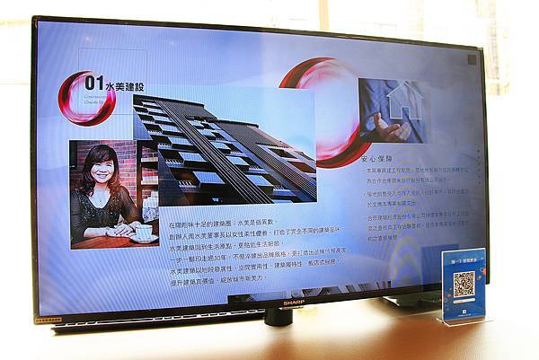 【台北建案】中山水美-捷運旁寧靜巷弄裡的時尚精品宅，生活機能完備，內行人才知道的絕佳地理位置