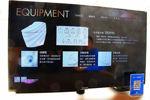 【台北建案】中山水美-捷運旁寧靜巷弄裡的時尚精品宅，生活機能完備，內行人才知道的絕佳地理位置