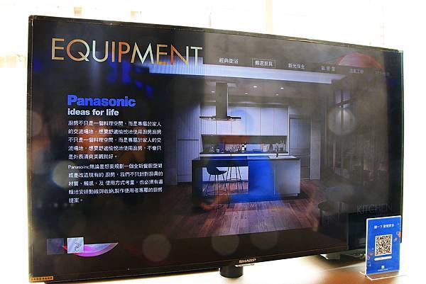 【台北建案】中山水美-捷運旁寧靜巷弄裡的時尚精品宅，生活機能完備，內行人才知道的絕佳地理位置