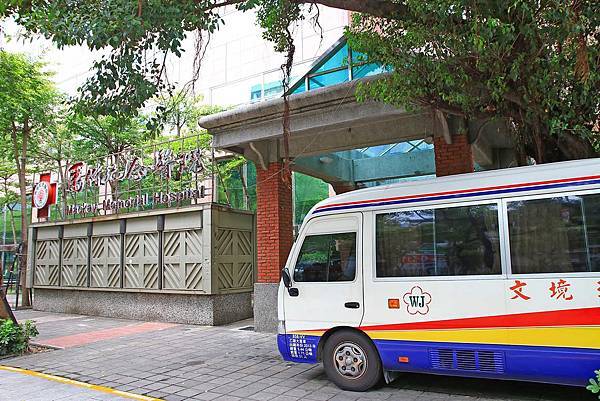 【台北建案】中山水美-捷運旁寧靜巷弄裡的時尚精品宅，生活機能完備，內行人才知道的絕佳地理位置