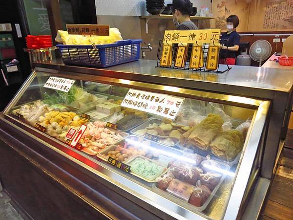 【蘆洲美食】東坡麻辣燙滷味-乾濕二吃的美味麻辣燙滷味