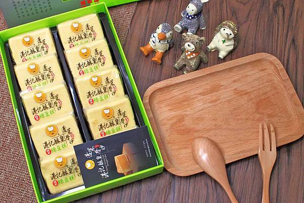 【中秋送禮自用兩相宜】港記酥皇蓬萊摩沙烘焙坊-香港人來台必買伴手禮！連明星都中意的２０年老店