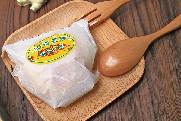 【中秋送禮自用兩相宜】港記酥皇蓬萊摩沙烘焙坊-香港人來台必買伴手禮！連明星都中意的２０年老店