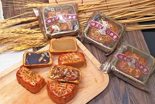 【中秋月餅禮盒推薦】奇華餅家-傳承超過80年的好味道