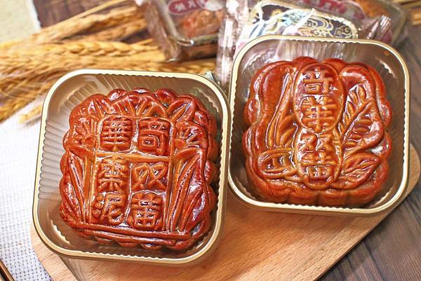 【中秋月餅禮盒推薦】奇華餅家-傳承超過80年的好味道