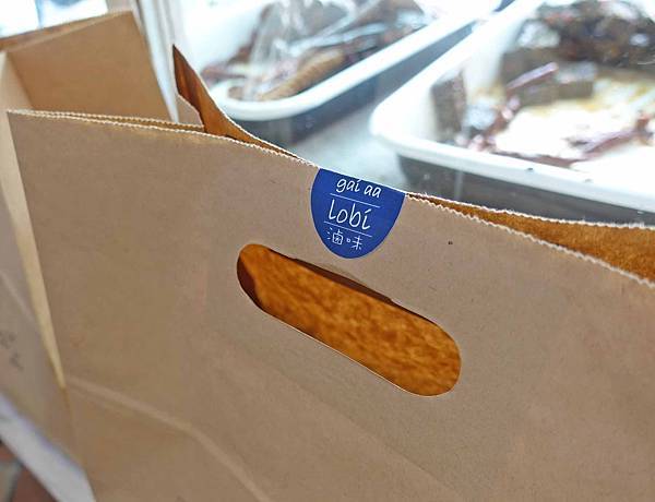 【台中美食】gai aa lobi 麻辣滷味(雞仔鴨仔滷味)-老闆級都推薦的頂級限量滷味