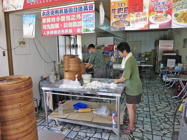 【林口美食】蒸宴小籠包-在地人極力推薦的手工蛋餅、小籠包