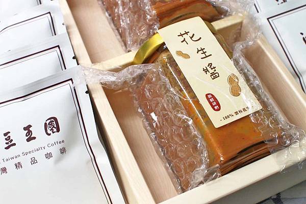 2018年的中秋節禮盒就是要特別一點-鴻豆咖啡100%台灣自產自銷農產品禮盒