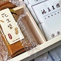 2018年的中秋節禮盒就是要特別一點-鴻豆咖啡100%台灣自產自銷農產品禮盒