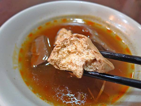 【台北美食】辣中辣-吃過的都讚不絕口的麻辣鴨血