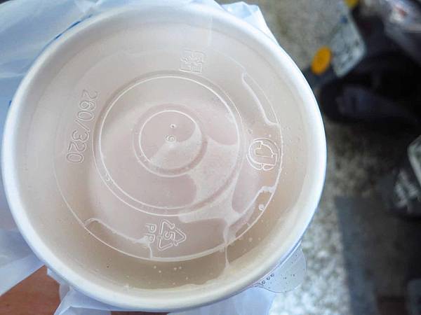 【台北美食】永富冰淇淋-超過70年的冰淇淋老店