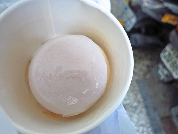 【台北美食】永富冰淇淋-超過70年的冰淇淋老店