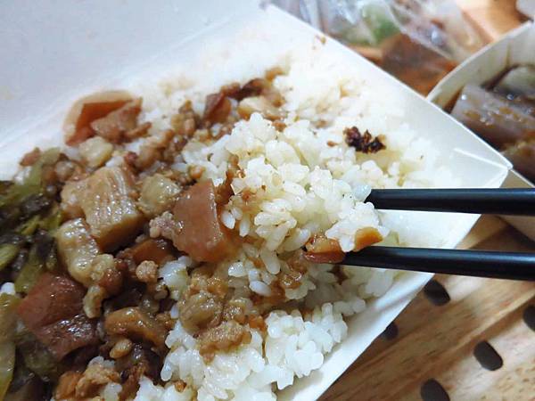 【蘆洲美食】花媽米粉湯-湯頭鮮美的美味米粉湯 【蘆洲美食】花媽米粉湯-湯頭鮮美的美味米粉湯