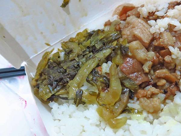 【蘆洲美食】花媽米粉湯-湯頭鮮美的美味米粉湯