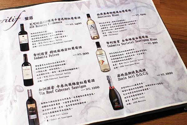 【台北美食】alamode Table-３個人也吃不完的無敵大份量美食！