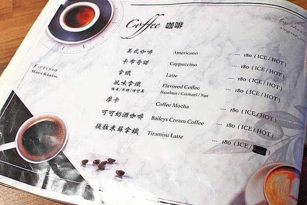 【台北美食】alamode Table-３個人也吃不完的無敵大份量美食！