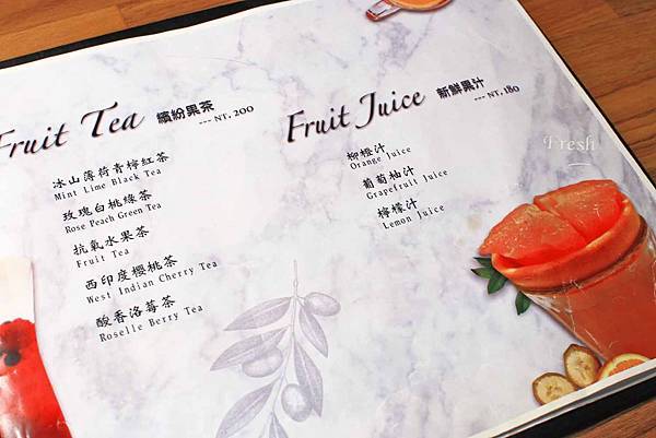 【台北美食】alamode Table-３個人也吃不完的無敵大份量美食！