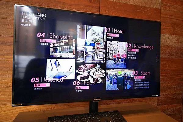 【蘆洲建案賞屋】城市知己III米蘭公寓-挑高3米6絕佳的建築工法與硬體設施