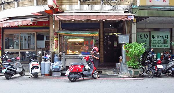 【蘆洲美食】熙蚵嗲20年老店-便宜又美味好吃的蚵嗲