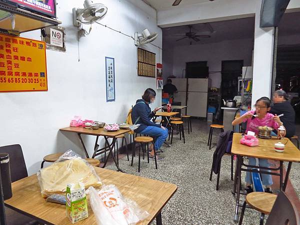 【台北美食】西安街涼麵臭豆腐-大份量又美味的低調美食