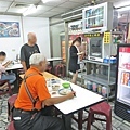 【板橋美食】水餃飽店-鮮美可口讚不絕口的水餃店