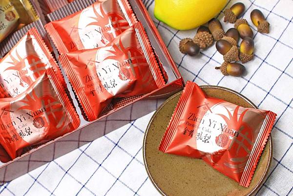 【台北美食】振頤軒-選用台灣在地食材，不含防腐劑、人工香精，自然的美味吃的到！