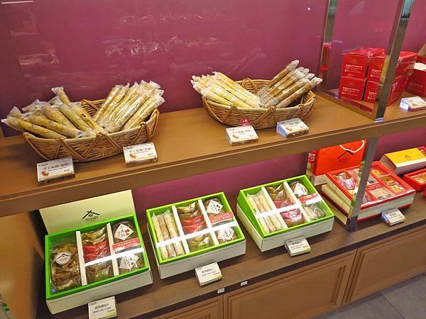 【台北美食】振頤軒-選用台灣在地食材，不含防腐劑、人工香精，自然的美味吃的到！