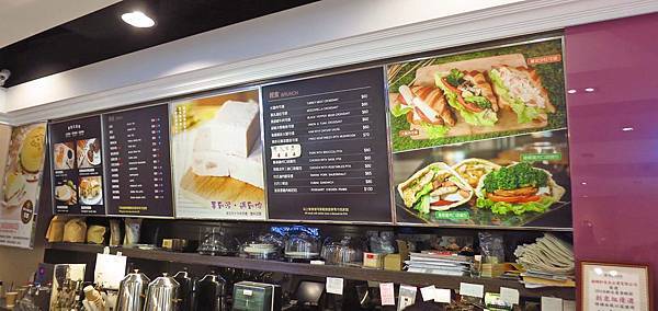 【台北美食】振頤軒-選用台灣在地食材，不含防腐劑、人工香精，自然的美味吃的到！