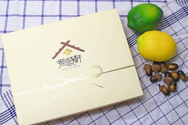 【台北美食】振頤軒-選用台灣在地食材，不含防腐劑、人工香精，自然的美味吃的到！