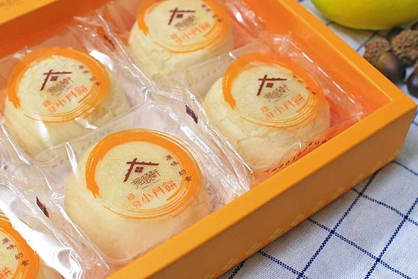 【台北美食】振頤軒-選用台灣在地食材，不含防腐劑、人工香精，自然的美味吃的到！