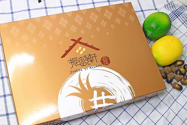 【台北美食】振頤軒-選用台灣在地食材，不含防腐劑、人工香精，自然的美味吃的到！