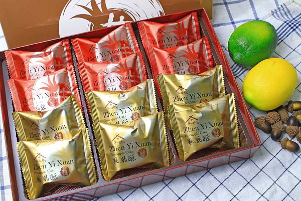 【台北美食】振頤軒-選用台灣在地食材，不含防腐劑、人工香精，自然的美味吃的到！