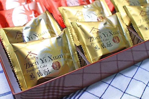 【台北美食】振頤軒-選用台灣在地食材，不含防腐劑、人工香精，自然的美味吃的到！