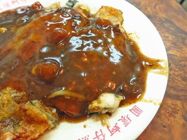 【台北美食】味興炒飯麵粥蚵仔煎小菜-黑胡椒口味的蚵仔煎