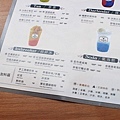 【台北美食】ONECA 丸咖-打卡聖地，少女心大噴發的文青飲料店