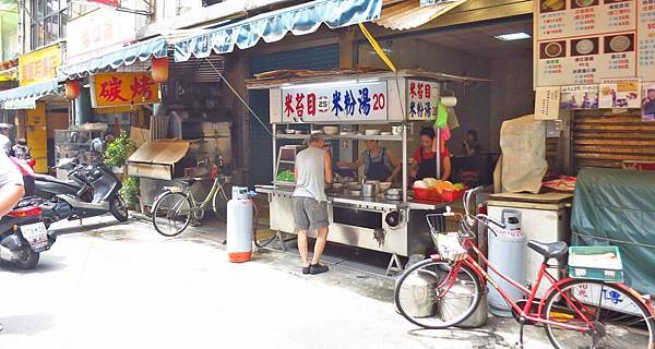 【台北美食】米苔目25米粉湯20-便宜又美味的美食小吃店