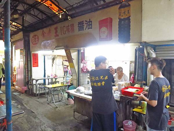【台北美食】松山市場水餃-隱身在饒河夜市巷弄裡隱藏版美食