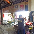 【台北美食】松山市場水餃-隱身在饒河夜市巷弄裡隱藏版美食