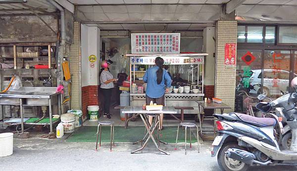 【台北美食】姐妹汕頭麵-隱身在巷弄裡超便宜又美味的小吃店 【台北美食】姐妹汕頭麵-隱身在巷弄裡超便宜又美味的小吃店