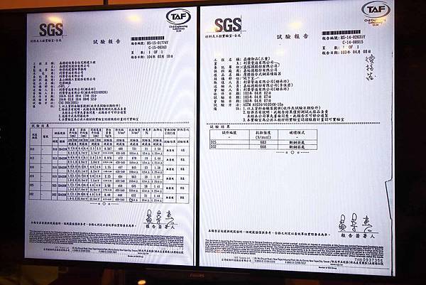 【三重建案】東利八方-台北橋捷運站250米、生活機能便利、巷弄裡的高檔建材捷運宅