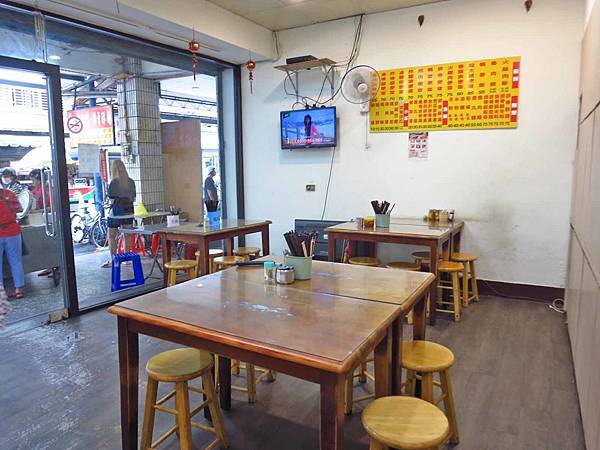 【五股美食】嘉義火雞肉飯-吃一口就會愛上的超美味雞肉飯