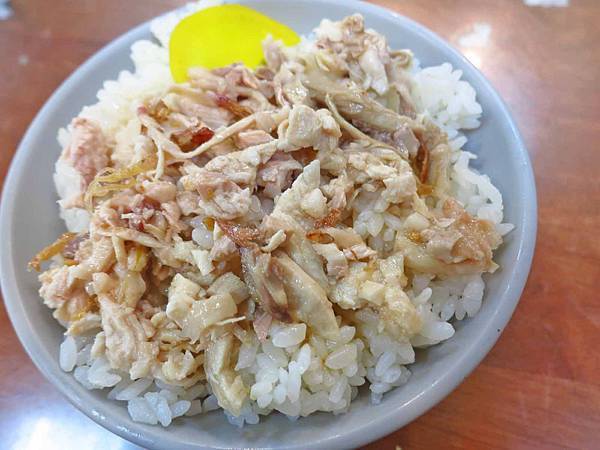 【五股美食】嘉義火雞肉飯-吃一口就會愛上的超美味雞肉飯 【五股美食】嘉義火雞肉飯-吃一口就會愛上的超美味雞肉飯