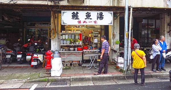 【新店美食】超人鱸魚湯-肉質軟嫩的美味魚湯