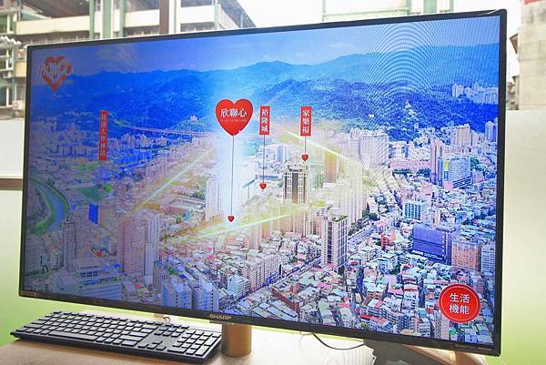 【新店建案】欣聯心-350米雙捷運交匯，坐落上千坪生態公園、百貨商場、摩天大樓附近的絕佳地理位置