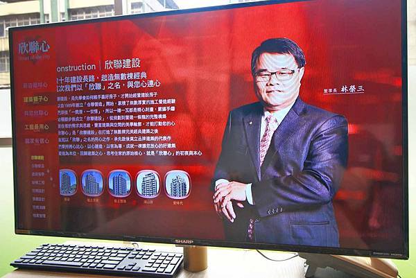 【新店建案】欣聯心-350米雙捷運交匯，坐落上千坪生態公園、百貨商場、摩天大樓附近的絕佳地理位置